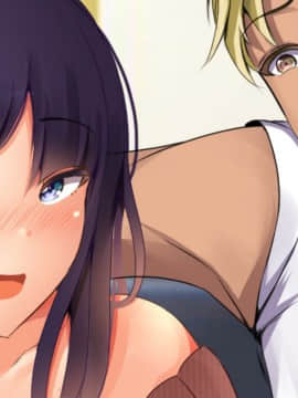 (同人CG集) [八三郎] 初恋の同級生はDQNの妻に!お酒で酔った隙に手を出したら寝取ってしまった_c56508