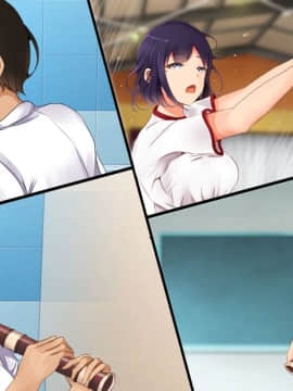 (同人CG集) [八三郎] 初恋の同級生はDQNの妻に!お酒で酔った隙に手を出したら寝取ってしまった_c56510