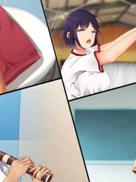 (同人CG集) [八三郎] 初恋の同級生はDQNの妻に!お酒で酔った隙に手を出したら寝取ってしまった_c56511