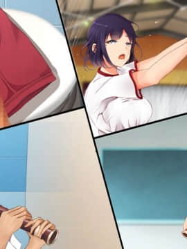 (同人CG集) [八三郎] 初恋の同級生はDQNの妻に!お酒で酔った隙に手を出したら寝取ってしまった_c56512