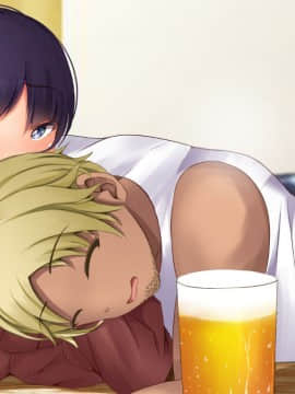 (同人CG集) [八三郎] 初恋の同級生はDQNの妻に!お酒で酔った隙に手を出したら寝取ってしまった_c56522