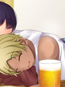 (同人CG集) [八三郎] 初恋の同級生はDQNの妻に!お酒で酔った隙に手を出したら寝取ってしまった_c56523