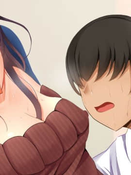 (同人CG集) [八三郎] 初恋の同級生はDQNの妻に!お酒で酔った隙に手を出したら寝取ってしまった_c56529