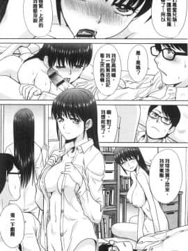 [風的工房][板場広し] メスガオ（発情表情） 發情表情_025