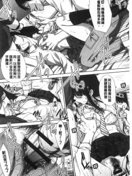 [風的工房][板場広し] メスガオ（発情表情） 發情表情_037