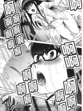 [風的工房][板場広し] メスガオ（発情表情） 發情表情_043