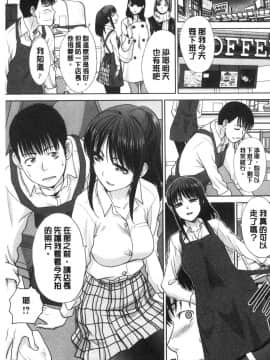 [風的工房][板場広し] メスガオ（発情表情） 發情表情_074