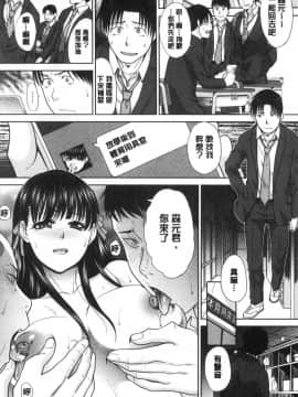 [風的工房][板場広し] メスガオ（発情表情） 發情表情_121