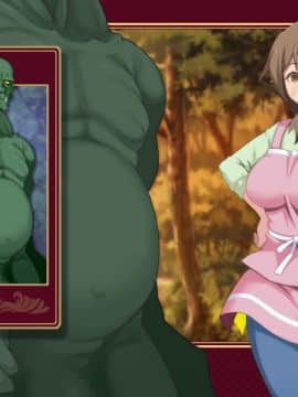 [泥酔桜国 (Maruto!)] 奥さんが、異世界で好き勝手に性欲発散する!_148_055