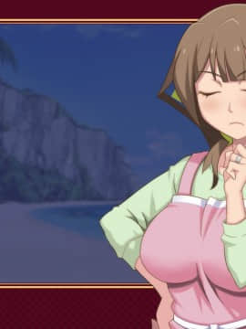 [泥酔桜国 (Maruto!)] 奥さんが、異世界で好き勝手に性欲発散する!_181_088