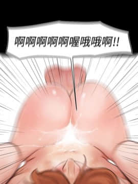 Super Dick_ 001  005