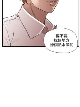 Super Dick_ 002  033