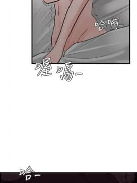 Super Dick_ 006  155