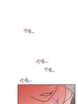 Super Dick_ 008  212