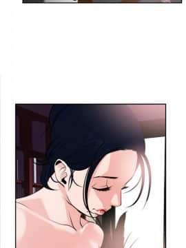 Super Dick_ 013 048