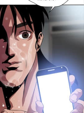 Super Dick_ 013 055