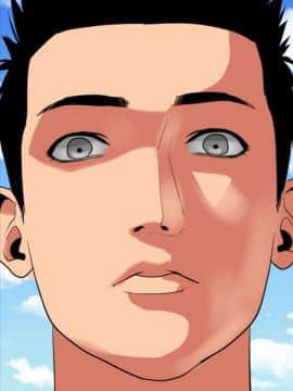 Super Dick_ 021 001
