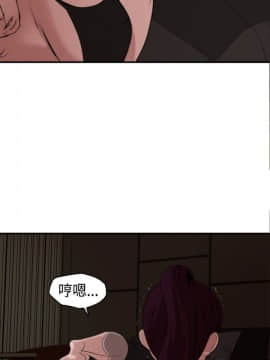 Super Dick_ 024 096