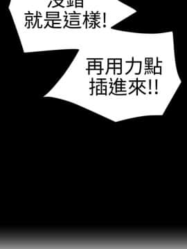 Super Dick_ 025 125