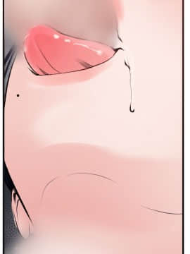 Super Dick_ 031 025