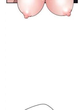 Super Dick_ 032 039