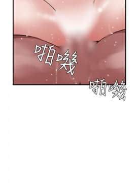 Super Dick_ 033 063