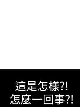 Super Dick_ 036 146