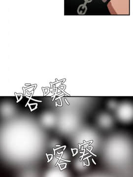 Super Dick_ 040 241