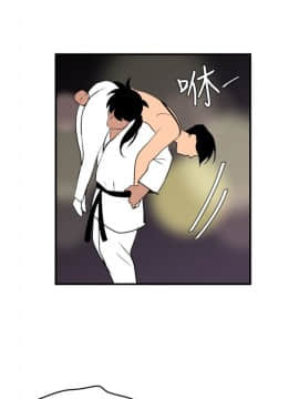 Super Dick_ 041 014