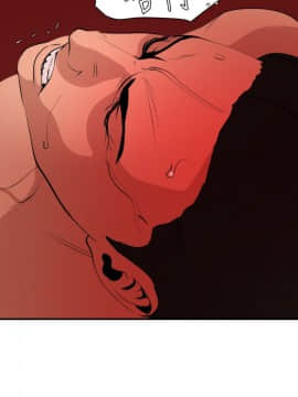 Super Dick_ 044 092