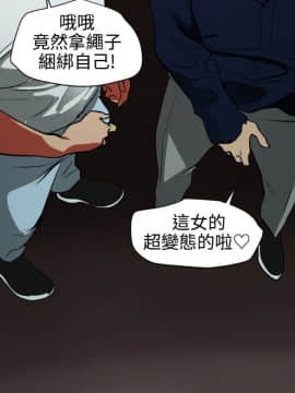 Super Dick_ 048 176