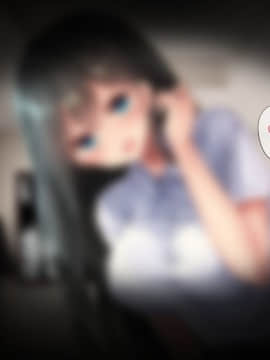 [おちちお] ギャルな生徒会長と過ごすひと夏[鬼畜王汉化组]_142