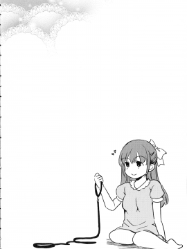 [姫野こもも] 淫魔の秘蜜_178_img_177_276.22_KB
