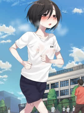 [秘密結社うさぎ (だんちょ)] 無口な黒瀬さんは俺らのいいなり。-学校生活編-_197_09_011