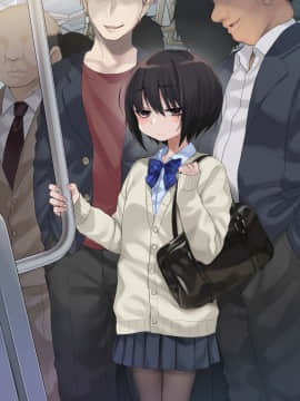 [秘密結社うさぎ (だんちょ)] 無口な黒瀬さんは俺らのいいなり。-学校生活編-_407_07_004