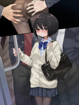 [秘密結社うさぎ (だんちょ)] 無口な黒瀬さんは俺らのいいなり。-学校生活編-_408_07_005