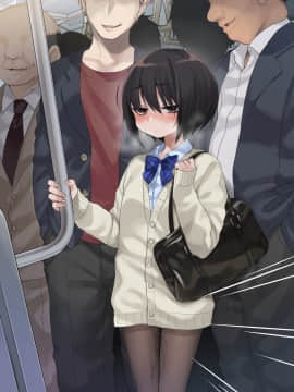 [秘密結社うさぎ (だんちょ)] 無口な黒瀬さんは俺らのいいなり。-学校生活編-_410_07_007