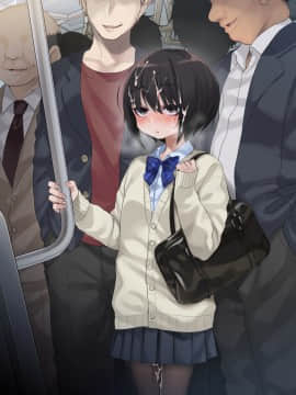 [秘密結社うさぎ (だんちょ)] 無口な黒瀬さんは俺らのいいなり。-学校生活編-_428_08_014