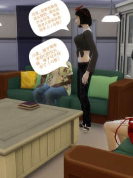 [3D]Y欲情侣 2_0232