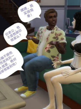 [3D]Y欲情侣 2_0349