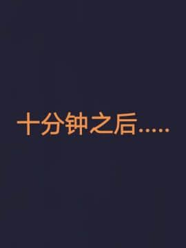 [3D]Y欲情侣 2_0532