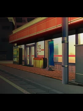 (同人CG集) [ピンポイント (bbsacon)] 世話焼き奥さんで人の頼みを断れない亜衣さんにお願いして中出しハメ放題のドスケベ妻になってもらった 後編_698_nt041