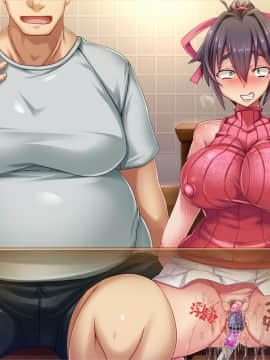 (同人CG集) [ピンポイント (bbsacon)] 世話焼き奥さんで人の頼みを断れない亜衣さんにお願いして中出しハメ放題のドスケベ妻になってもらった 後編_745_nt088