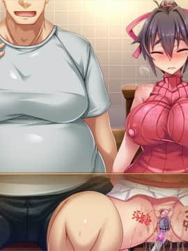 (同人CG集) [ピンポイント (bbsacon)] 世話焼き奥さんで人の頼みを断れない亜衣さんにお願いして中出しハメ放題のドスケベ妻になってもらった 後編_746_nt089