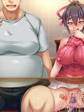 (同人CG集) [ピンポイント (bbsacon)] 世話焼き奥さんで人の頼みを断れない亜衣さんにお願いして中出しハメ放題のドスケベ妻になってもらった 後編_748_nt091