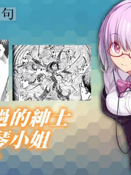 (コミティア131) [真・聖堂☆本舗 (聖☆司)] ペット見守りカメラに姉と弟のセックスが映ってた。 [禁漫漢化組]_36