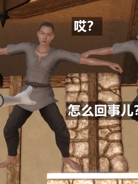 [森树]HERO 1_0082