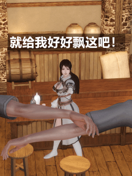 [森树]HERO 1_0083