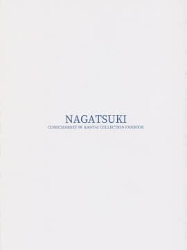 (C97) [NAGATSUKI (長月院)] 艦これえち集め2 (艦隊これくしょん -艦これ-)_022