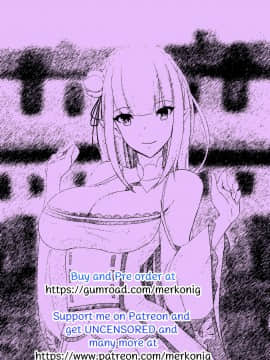 [不咕鸟汉化组] [merkonig] B-Trayal 14 (Re:ゼロから始める異世界生活)_26